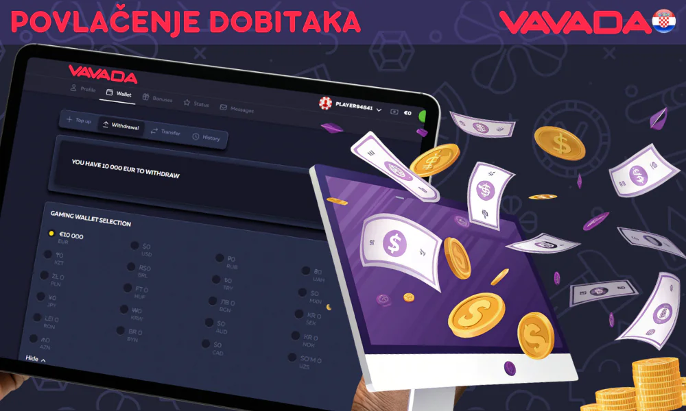 Upute za povlačenje Vavade